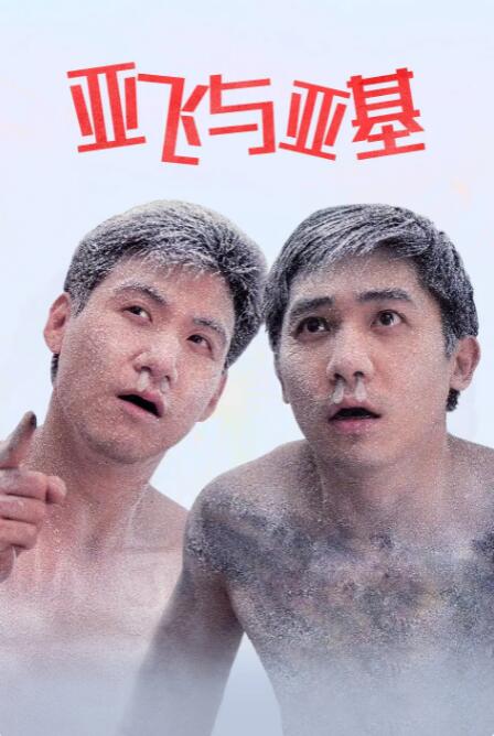 1024在线观看国产天堂